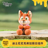 迪士尼（Disney）疯狂动物城2尼克疯狂假日挂件毛绒玩具公仔钥匙扣生日礼物送女生