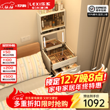 乐系（LEXI）实木梳妆台小型翻盖化妆台桌床头收纳梳妆柜一体卧室 白色-无上柜-升级款48CM- 带灯