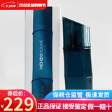 高田贤三（KENZO）纯净之水香水毛竹新年元旦礼物送朋友新老包装随机 俊逸毛竹蓝色海洋淡香EDT60ML