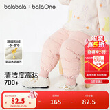 巴拉巴拉童装宝宝羽绒裤高腰护肚长裤男女童2025冬装保暖裤子208425108208