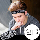 艾梵妮（Eyefanniy） 韩版潮男士运动发带束头带发箍头饰宽边发饰宝宝头套饰品儿童头 REA-薄款-宽4cm