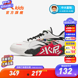 安踏童鞋儿童运动鞋篮球鞋男鞋2025年秋季减震季中大童跑步鞋专业球鞋 【水泥】安踏白/黑1101-1 34 码