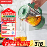 摩飞电器（Morphyrichards）养生壶分体便携式煮茶器烧水壶小型办公室家用多功能煮茶壶分体热水壶0.6L MR6085 绿
