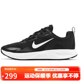 耐克（NIKE）男子运动休闲鞋WEARALLDAY运动鞋CT1729-001 黑色 42.5