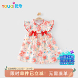 优奇女童连衣裙夏季婴儿衣服公主裙小女孩抓周岁女宝宝礼服夏季中国风