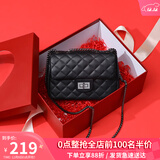 viney牛皮包包女包品牌链条包轻奢单肩斜挎包生日礼物高端送女友老婆