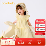 巴拉巴拉宝宝连衣裙婴儿裙子儿童公主裙女童夏装2025甜美时尚208225111005