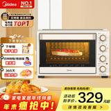 美的（Midea）电烤箱家用多功能32L 3D热风/搪瓷内胆/双层门保护T3-L324D三代 32L