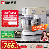 海氏（Hauswirt）【国家补贴】M5C家用多功能M5厨师机和面机揉面发面家用轻音全自动搅面机打蛋器 M5C【性价比优选】 5L