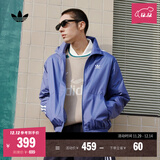 adidas休闲简约三条纹梭织立领夹克外套男装秋季阿迪达斯三叶草   深蓝(推荐选大一码)   L