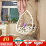 紫叶吊篮藤椅室内单人吊兰椅阳台成人摇椅鸟巢秋千吊床摇篮椅吊椅 升级款波浪象牙白-棉麻坐垫地毯