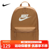耐克（NIKE）男女双肩包背包 电脑包旅行包书包 DC4244-224 亚麻