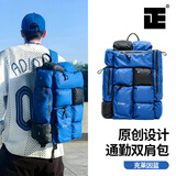 立正（Lezener）香港原创双肩背包男女士高端设计轻奢大容量旅行电脑防水出差书包 克莱因蓝【潮流百搭新款】