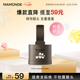 梦妆花运扑扑发际线粉01棕黑色3.5g散粉修饰补发粉发缝粉男防水防汗