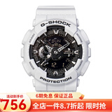 卡西欧（CASIO） 卡西欧(CASIO)手表男 G-SHOCK黑金悟空户外运动电子防水运动男表 GA-110GW-7A