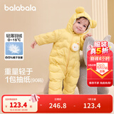 巴拉巴拉童装婴儿连体羽绒服轻薄羽绒服宝宝衣服冬装抱衣爬服男童女童 蛾黄31004 80cm