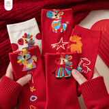 莫代尔【礼盒】红袜子本命年马年三合属马女10A抑菌棉新年送女生送礼物