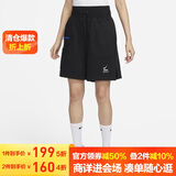 耐克（NIKE）女运动短裤 夏季针织毛圈  吸汗爽肤 宽松百搭 DV8037-010 黑 S