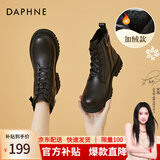 达芙妮小短靴女马丁靴英伦风厚底秋冬季2025新款秋季单靴百搭复古六孔 黑色【加绒】 39 标准码