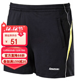 川崎（KAWASAKI）羽毛球服男女中性款休闲运动短裤子运动裤透气排汗黑色YMB-181 M