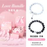 银千惠999纯银貔貅情侣手链一对黑曜石手串2026新款轻奢生日礼物送女友 情侣一对+宠爱礼盒+代写贺卡 高级感男女生女士礼物/高端玫瑰花礼盒/足银配首饰证书