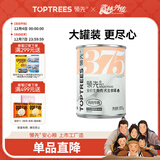 领先生骨肉狗主食罐头狗罐头成幼犬全价宠物狗湿粮鸡肉牛肉味375g