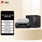 惠威（HiVi）JX8*4+Sub10G+天龙X580功放 定阻吸顶音响嵌入式家庭影院套装天花吊顶音响背景音乐系统嵌入式音箱