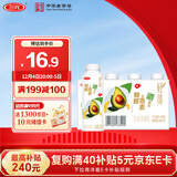 三元 轻能风味发酵乳 牛油果+燕麦酸牛奶 250g*4瓶 酸奶