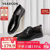 意尔康男鞋圆头商务正装鞋春秋单鞋系带皮鞋德比婚鞋 53449W 黑色 42