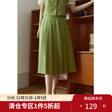 独束大码女装【三件套】法式时尚套装女夏季新款微胖mm上衣+半裙 半身裙 M