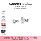 潘多拉（PANDORA）[圣诞礼物]璀璨手绘爱心耳钉925银小巧简约时尚礼物