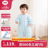 良良（liangliang）婴儿睡袋夏季空调房防踢被宝宝纯棉可拆袖儿童睡袋 芬格蓝·秋冬款【适合15-20℃】 S（建议身高60-75cm）