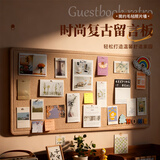 迪普尔照片墙毛毡墙贴留言板隔音吸音板幼儿园墙面装饰彩色背胶展示板