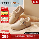 他她（TATA）女鞋2025冬季新款加绒勃肯鞋保暖鞋子棉鞋休闲鞋CF702DM5 米杏（绒里） 37