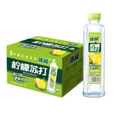 栗子园体碱蜜桃柠檬苏打饮料无汽果味饮料饮用水饮品400ML*24瓶整箱 草绿色