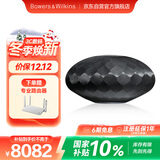 宝华韦健Formation Wedge【国家补贴】无线HIFI蓝牙音箱B&W高音质家用有源音响高保真灯笼 黑色