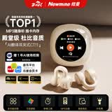纽曼2026新款ai实时翻译耳夹式插卡mp3蓝牙耳机一体式带内存无线运动跑步随身听歌英语小说触控彩屏 AI肤丨同声传译_100+语言翻译_会议录音转写