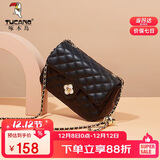 啄木鸟（TUCANO）包包女款2025年单肩包小香风菱格链条斜挎包圣诞新年生日实用礼物
