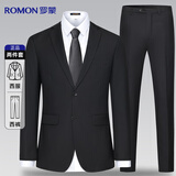 罗蒙西服套装男士修身职业正装西装套装商务伴郎服新郎服结婚礼服男装