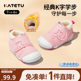 卡特兔学步鞋婴儿童鞋冬季加绒男女宝宝步前机能鞋室内稳步二棉鞋XZ03D