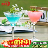 青苹果无铅水晶玻璃马天尼鸡尾酒杯160ml6只 香槟塔香槟杯洋酒杯饮料杯