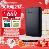 西部数据（WD）2TB 移动硬盘 USB3.0 元素系列 2.5英寸 机械硬盘 笔记本电脑外接 外置扩容备份 大容量家庭存储