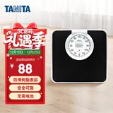 百利达（TANITA） HA-620 体重秤机械秤 精准减肥用 家用人体秤 日本品牌健康秤 黑色 