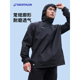 迪卡侬运动外套男春夏轻薄防风速干跑步风衣足球防雨夹克MSGJ 暗影黑 S