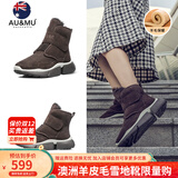 AU&MU澳洲雪地靴女冬季保暖皮毛一体加绒防滑大棉鞋魔术贴羊毛短筒女靴 巧色 【羊皮毛一体】182 35