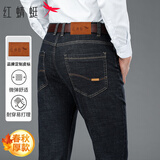 红蜻蜓（RED DRAGONFLY）牛仔裤男通勤行政日常休闲时尚百搭柔软舒适棉质直筒长裤子黑色32