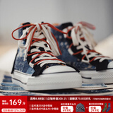 马登男鞋复古高帮帆布鞋潮流印花休闲鞋子腰果花板鞋 蓝色  马登工装 41 男码