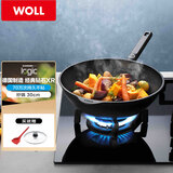 WOLL德国制造不粘炒锅钻石XR系列炒锅30cm少油烟家用炒菜锅进口锅具