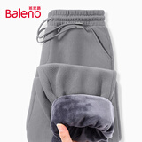 班尼路（Baleno）加绒加厚华夫格裤子男士美式潮流青少年束脚裤纯色简约保暖休闲裤