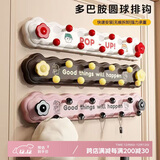 八海鸟多巴胺吸盘旋转联排挂钩一排免打孔强力承重浴室厨房玄关门后粘钩